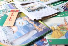 ¿Por qué es importante traducir al alemán el contenido de los libros de texto de la Autoridad Palestina utilizados en las escuelas de UNRWA?