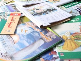 ¿Por qué es importante traducir al alemán el contenido de los libros de texto de la Autoridad Palestina utilizados en las escuelas de UNRWA?