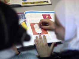 Libros de texto de la Autoridad Nacional Palestina : La actitud hacia los judíos, los israelís y la paz
