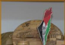 ¿Quién está realmente desmitificando el enfoque de UNRWA al plan de estudios?