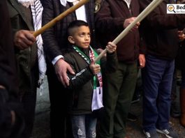 Centro Wiesenthal expone video de la UNRWA a sus donantes