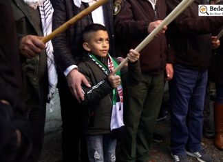 Centro Wiesenthal expone video de la UNRWA a sus donantes