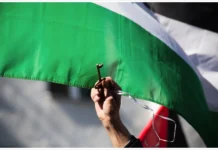 Preguntas esenciales que no se les hacen a las naciones que reconocerán un Estado palestino planificado